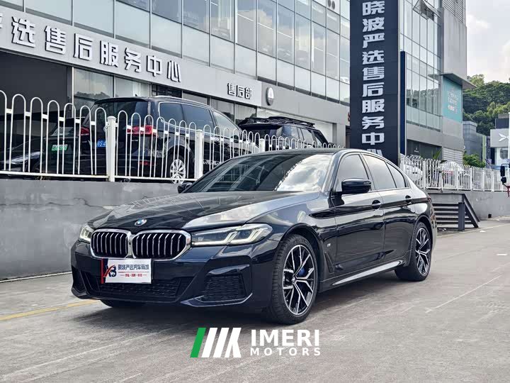 BMW 5 Series (Imported) Facelift 540i Elegance M Sport Package - car from China