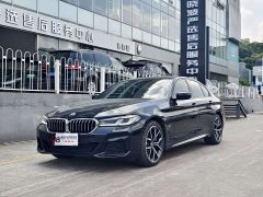 BMW 5 Series (Imported) Facelift 540i Elegance M Sport Package - photo 1
