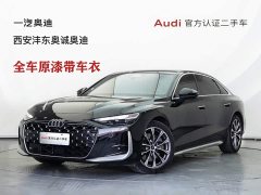 Audi A6L 2.0T Exclusive Dynamic Edition - фото 1