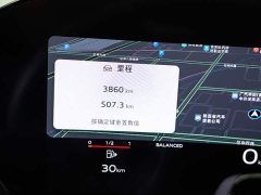 Audi A6L 2.0T Exclusive Dynamic Edition - фото 8