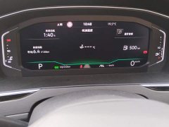 Volkswagen Magotan Facelift Zhongxiang 330TSI DSG Luxury - photo 14