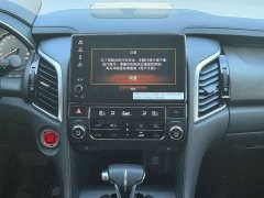 Honda CR-V 240TURBO FWD Smart Enjoy Edition - ფოტო 14