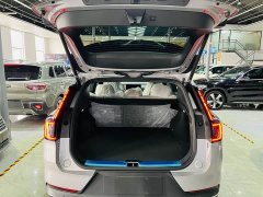 Volvo XC70 Plug-in Hybrid AWD Extended Range Core - ფოტო 4