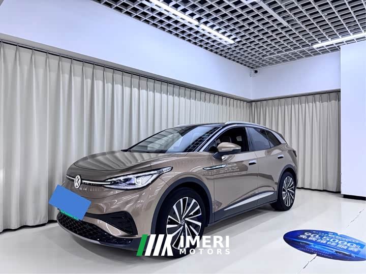 Audi ID.4 X Pro Extended Range Smart Edition - ავტომობილი ჩინეთიდან
