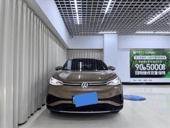 Audi ID.4 X Pro Extended Range Smart Edition - ფოტო 2