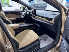 Audi ID.4 X Pro Extended Range Smart Edition - ფოტო 6