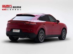 Porsche Cayenne Coupe 3.0T - photo 3