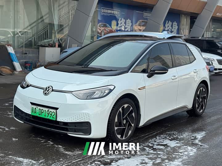Volkswagen ID.3 Pure Smart Edition - ავტომობილი ჩინეთიდან