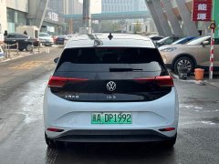 Volkswagen ID.3 Pure Smart Edition - ფოტო 4