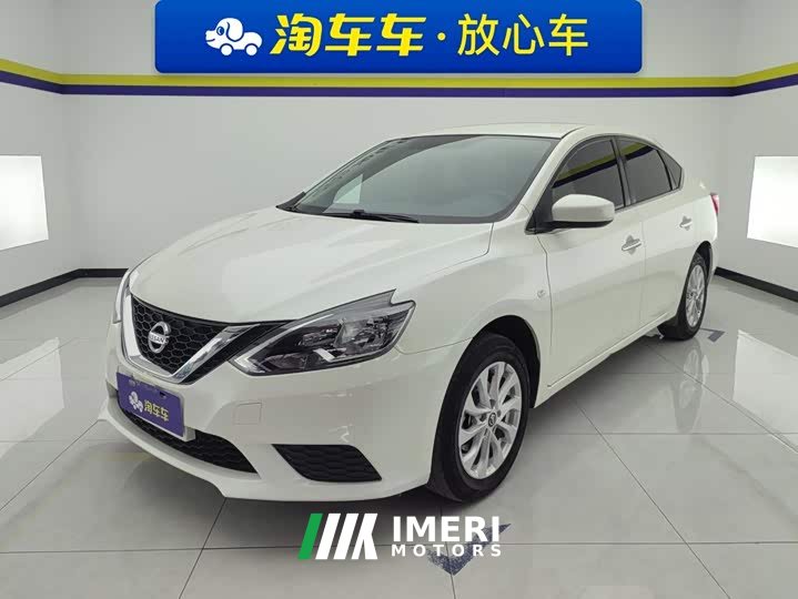 Nissan Sylphy Classic 1.6XE CVT Comfort - автомобиль из Китая