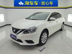 Nissan Sylphy Classic 1.6XE CVT Comfort - фото 1