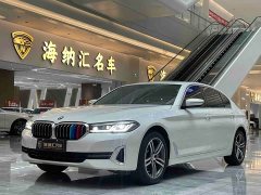 BMW 5 Series 530Li Premier Luxury Package - ფოტო 1