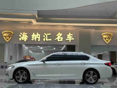 BMW 5 Series 530Li Premier Luxury Package - ფოტო 3