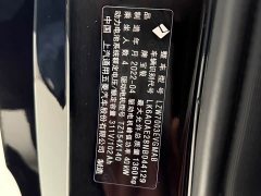 Wuling Baojun KiWi EV Designer Lite Edition Ternary Lithium - ფოტო 16