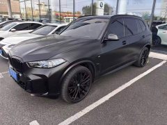 BMW X5 xDrive40Li Year of the Horse Edition - ფოტო 1