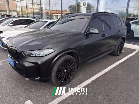 2026 BMW X5 xDrive40Li Year of the Horse Edition