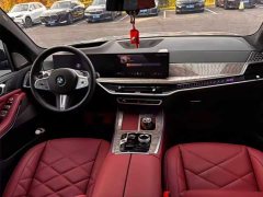 BMW X5 xDrive40Li Year of the Horse Edition - ფოტო 5