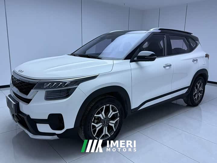 Kia KX3 Sportage 1.5L CVT Trend Edition