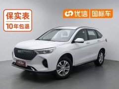 Haval M6 PLUS 1.5T DCT Elite Smart Connected Edition - ფოტო 1