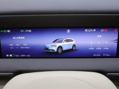 AITO M6 Pure Electric Max Long Range - ფოტო 13
