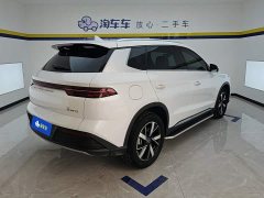 BYD Song Pro New Energy DM-i 71KM Glory Edition Pilot - ფოტო 3