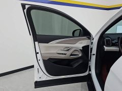 BYD Song Pro New Energy DM-i 71KM Glory Edition Pilot - ფოტო 7