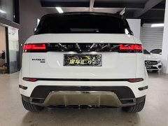 Land Rover Range Rover Evoque L 249PS R-Dynamic Luxury - ფოტო 12
