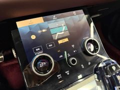 Land Rover Range Rover Evoque L 249PS R-Dynamic Luxury - ფოტო 16