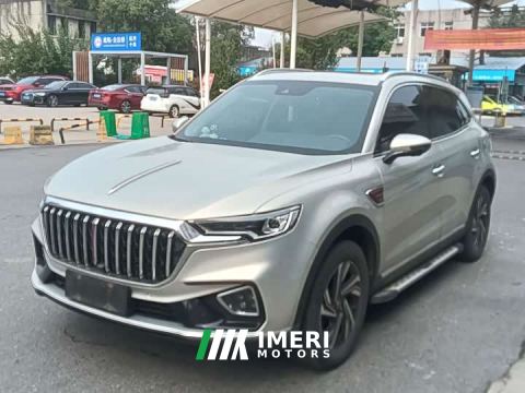 2023 Hongqi HS5 2.0T Smart Flagship Joy Buy Edition