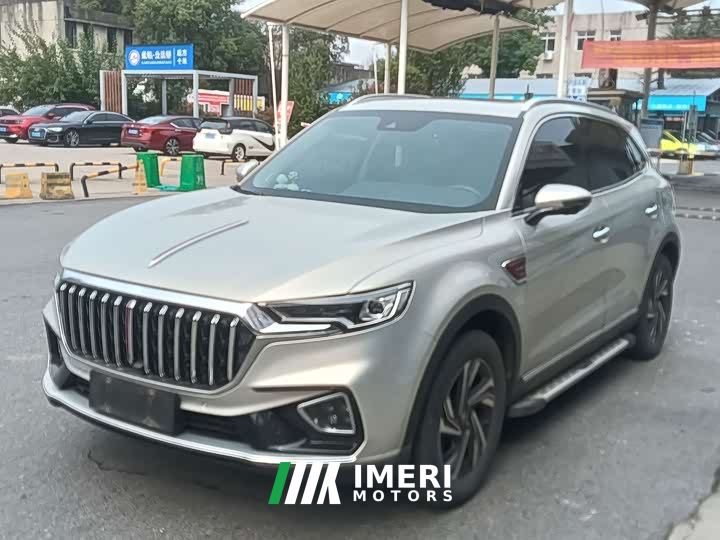 FAW Hongqi HS5 2.0T Smart Flagship Joy Buy Edition