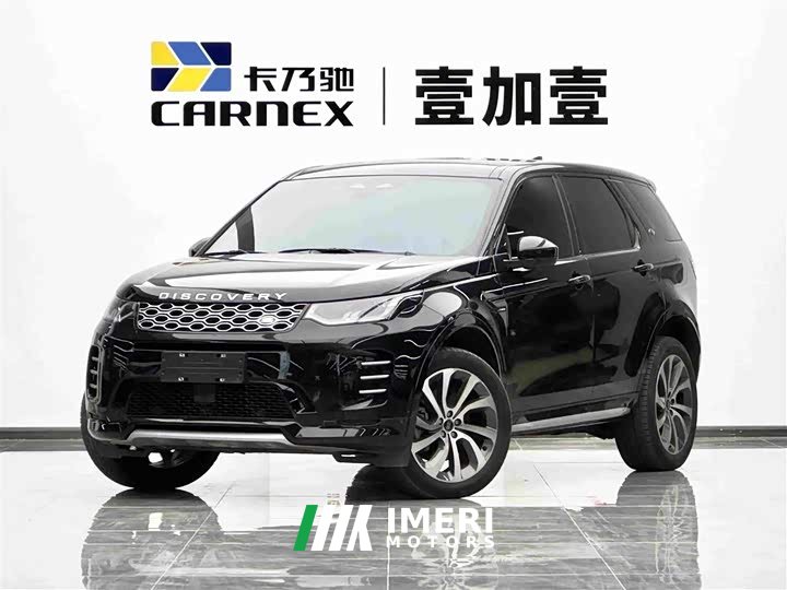 Land Rover Discovery Sport Performance Technology Edition