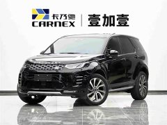 Land Rover Discovery Sport Performance Technology Edition - ფოტო 1