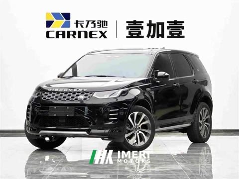 2024 Land Rover Discovery Sport Performance Technology Edition
