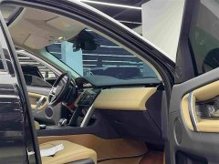 Land Rover Discovery Sport Performance Technology Edition - ფოტო 10