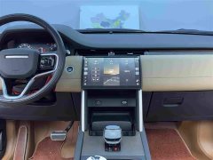 Land Rover Discovery Sport Performance Technology Edition - ფოტო 12