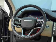 Land Rover Discovery Sport Performance Technology Edition - ფოტო 14