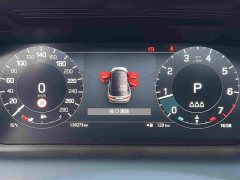 Land Rover Discovery Sport Performance Technology Edition - ფოტო 17