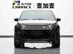 Land Rover Discovery Sport Performance Technology Edition - ფოტო 2