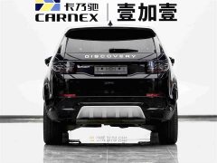 Land Rover Discovery Sport Performance Technology Edition - ფოტო 5