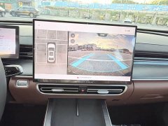 Chery Arrizo 8 PRO 1.6T DCT Luxury Edition - ფოტო 19