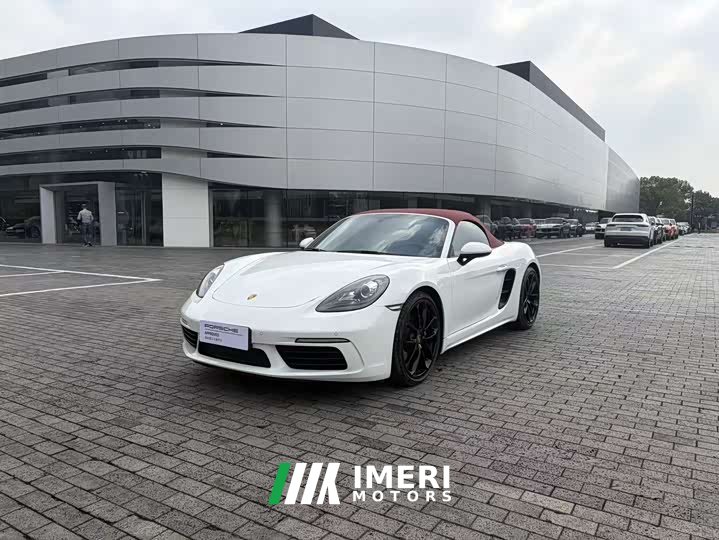 Porsche 718 Boxster Style Edition 2.0T
