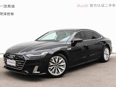 Audi A7L 45 TFSI S-line Dream Edition Fluid Crystal Package - фото 1