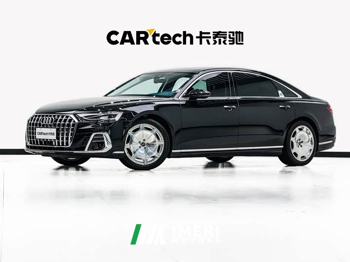 Audi A8 A8L 50 TFSI quattro Premium Edition - car from China