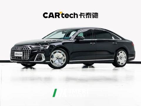 2024 Audi A8 A8L 50 TFSI quattro Premium Edition