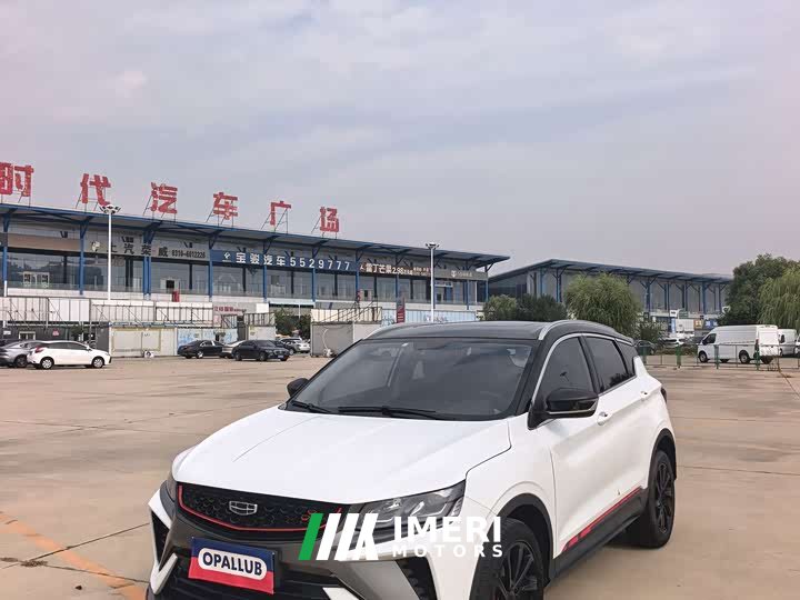 Geely Bingyue 1.4T DCT Diamond Edition - ავტომობილი ჩინეთიდან