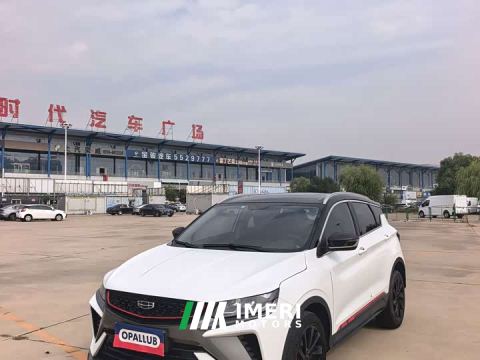 2023 Geely Bingyue 1.4T DCT Diamond Edition