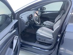 Audi ID.4 CROZZ Pure Enjoyment Edition - ფოტო 4