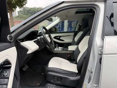 Land Rover Range Rover Evoque L 249PS R-Dynamic First Edition - ფოტო 4