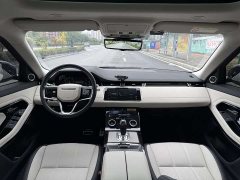 Land Rover Range Rover Evoque L 249PS R-Dynamic First Edition - ფოტო 5