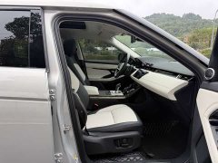 Land Rover Range Rover Evoque L 249PS R-Dynamic First Edition - ფოტო 6